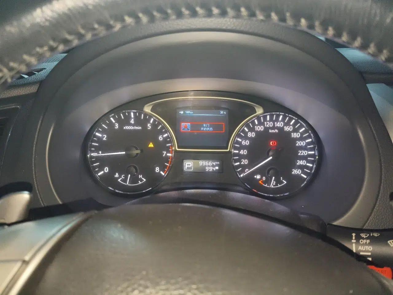 Nissan Teana 2014 Duke 2.5L XV Glory Edition — миниатюра 11