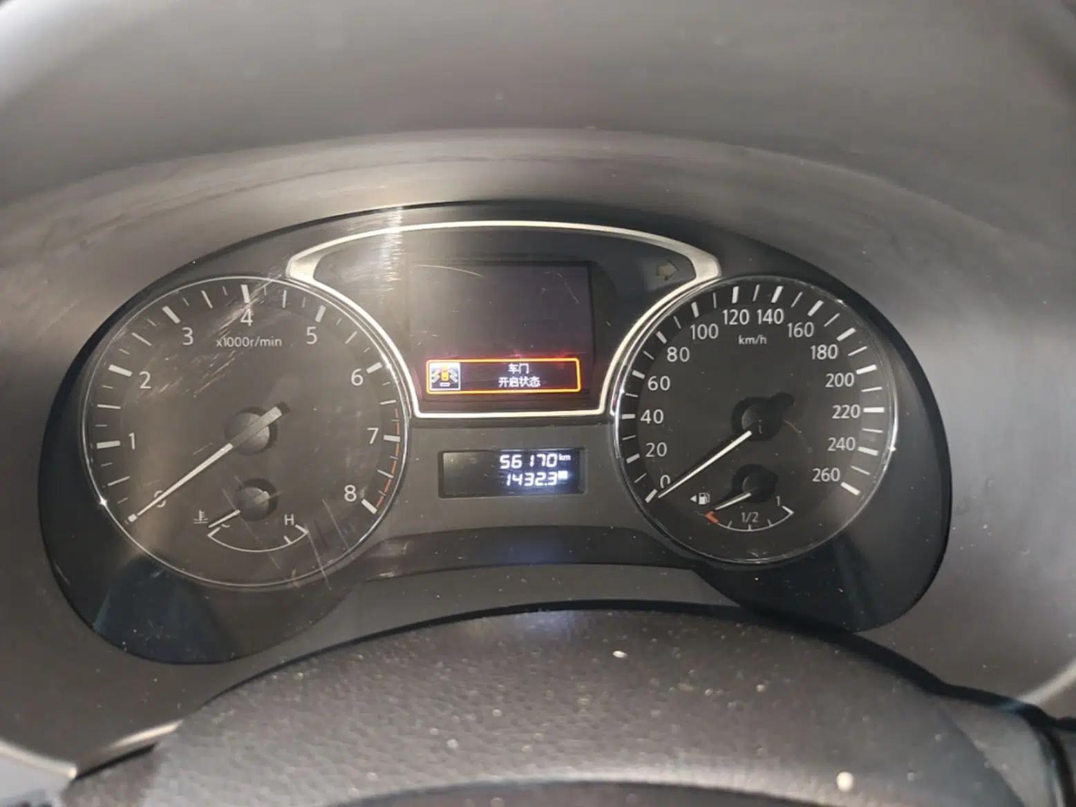 Nissan Teana 2016 2.5L XL-UpperNAVI Tech Prestige Edition — миниатюра 14