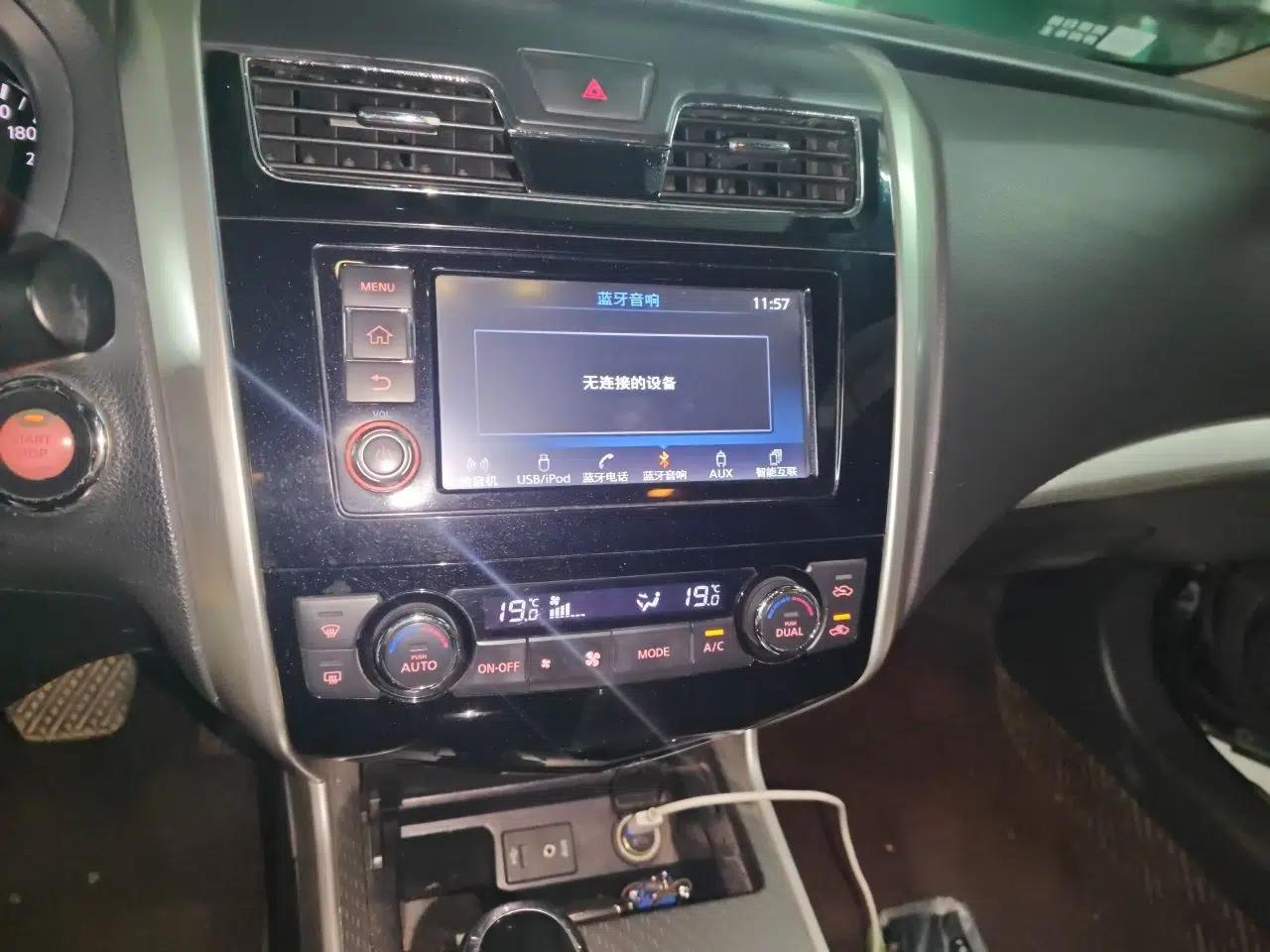 Nissan Teana 2016 Revised Version 2.0L XL Comfort Edition — миниатюра 13