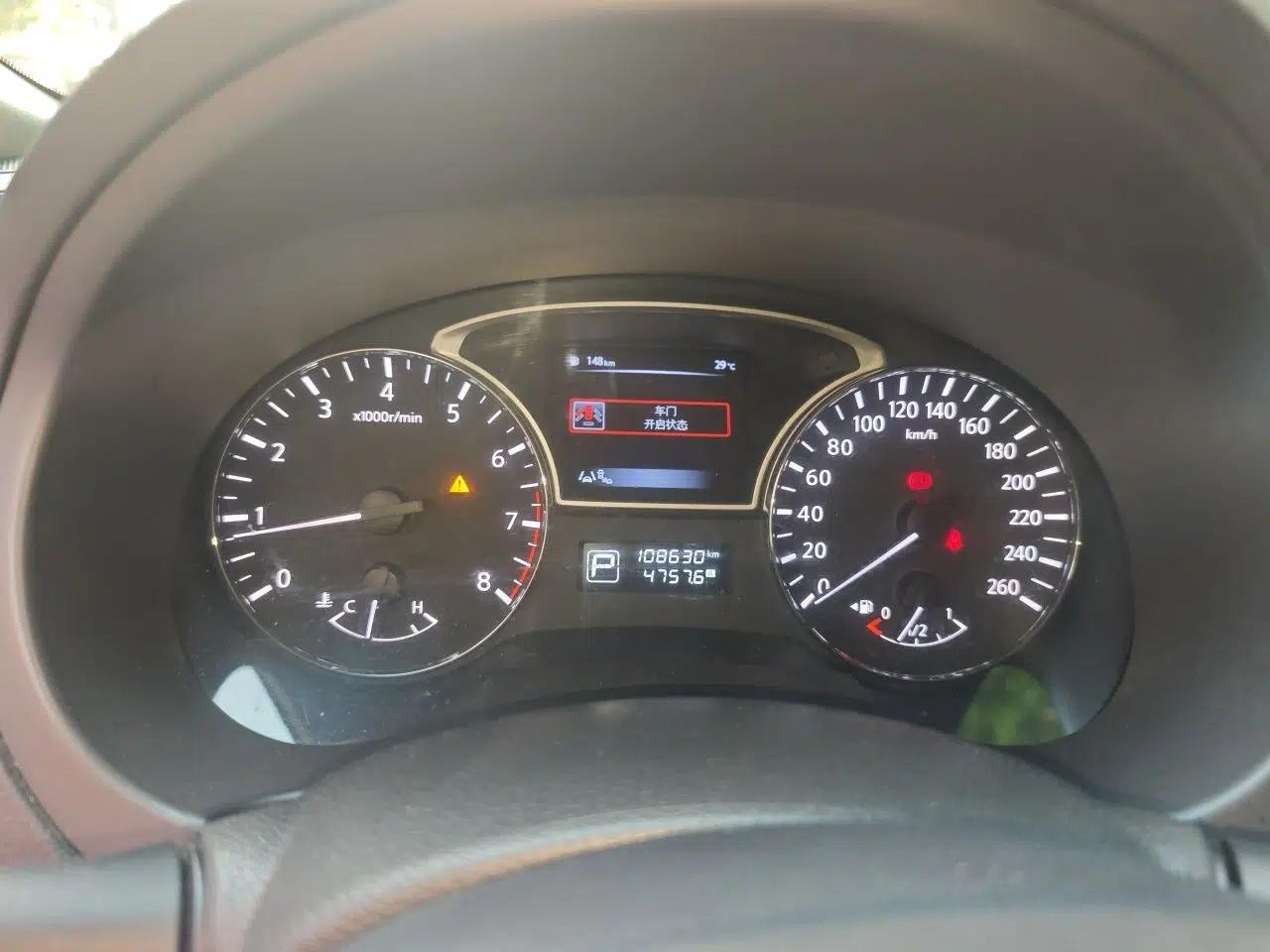 Nissan Teana 2016 2.0L XL-Upper Smart Edition — миниатюра 11