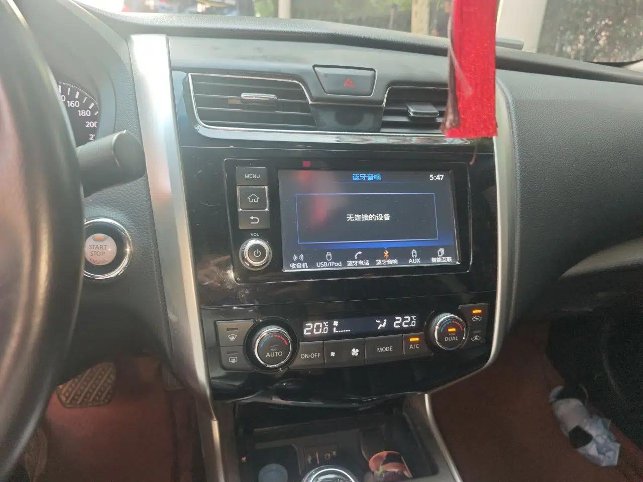Nissan Teana 2016 2.0L XL-Upper Smart Edition — миниатюра 13