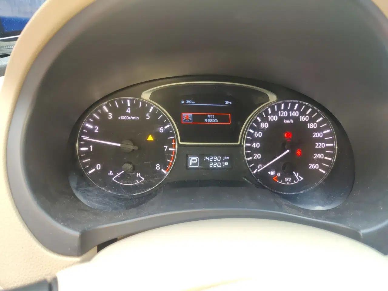 Nissan Teana 2013 2.0L XL Comfort Edition — миниатюра 11