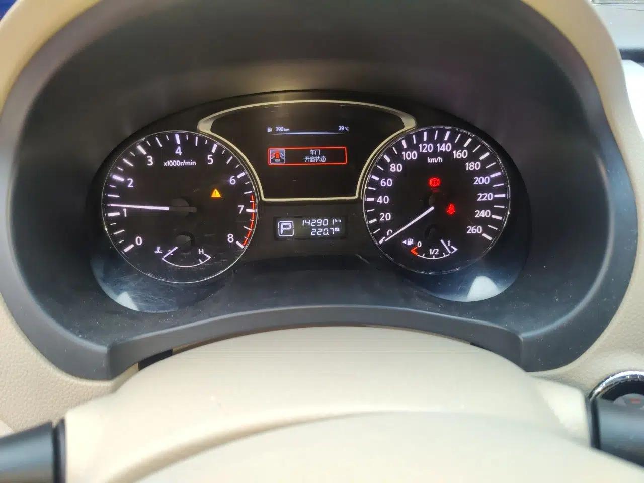 Nissan Teana 2013 2.0L XL Comfort Edition — миниатюра 12