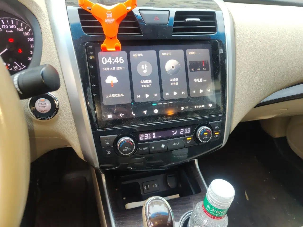 Nissan Teana 2013 2.0L XL Comfort Edition — миниатюра 13