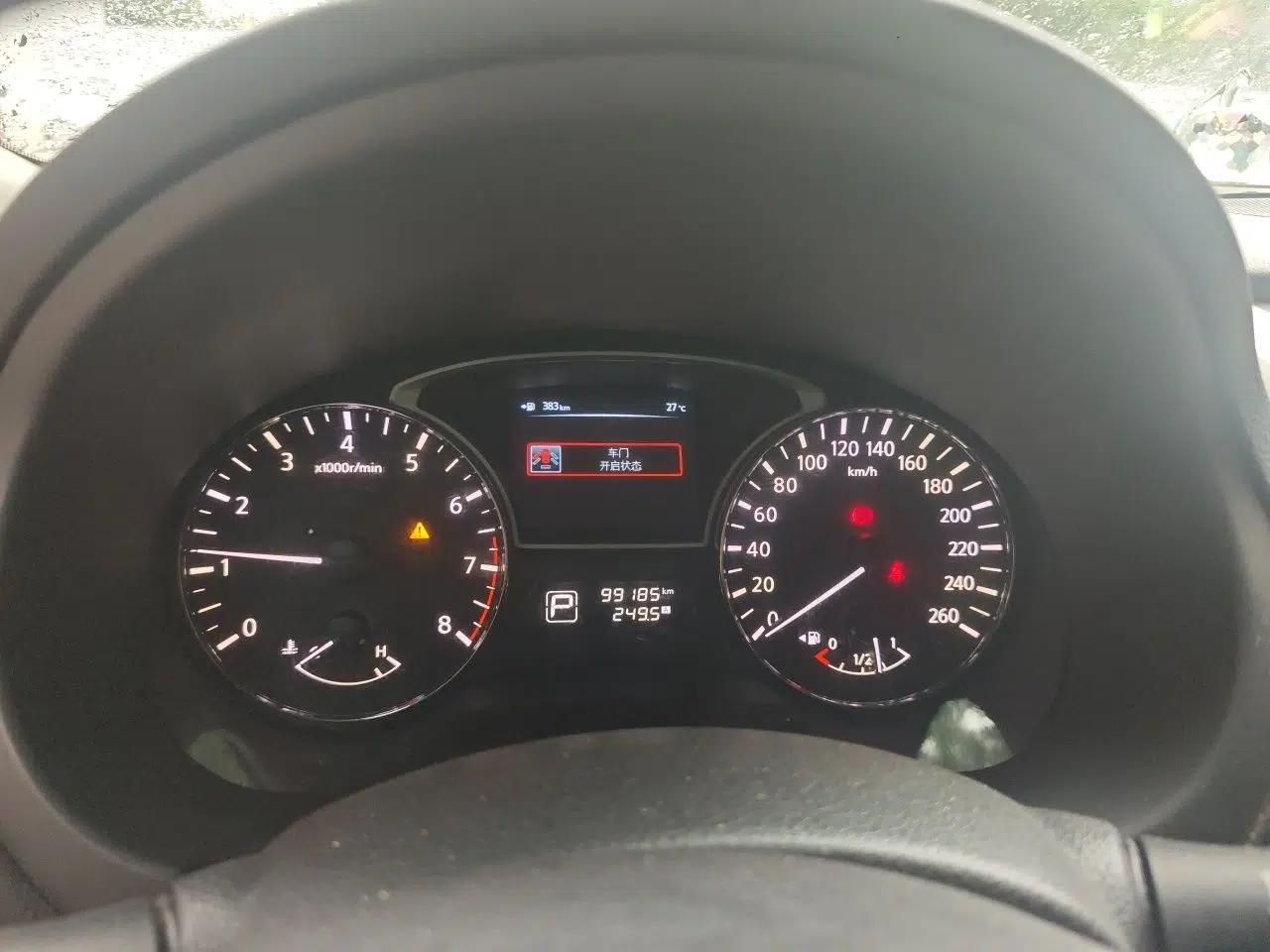 Nissan Teana 2013 2.0L XL Comfort Edition — миниатюра 11