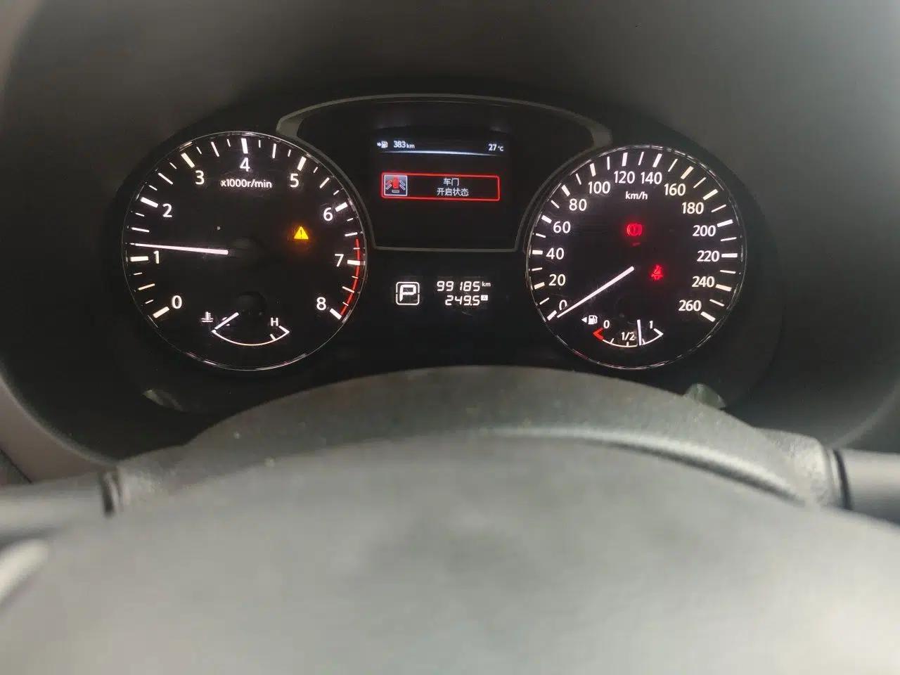 Nissan Teana 2013 2.0L XL Comfort Edition — миниатюра 12