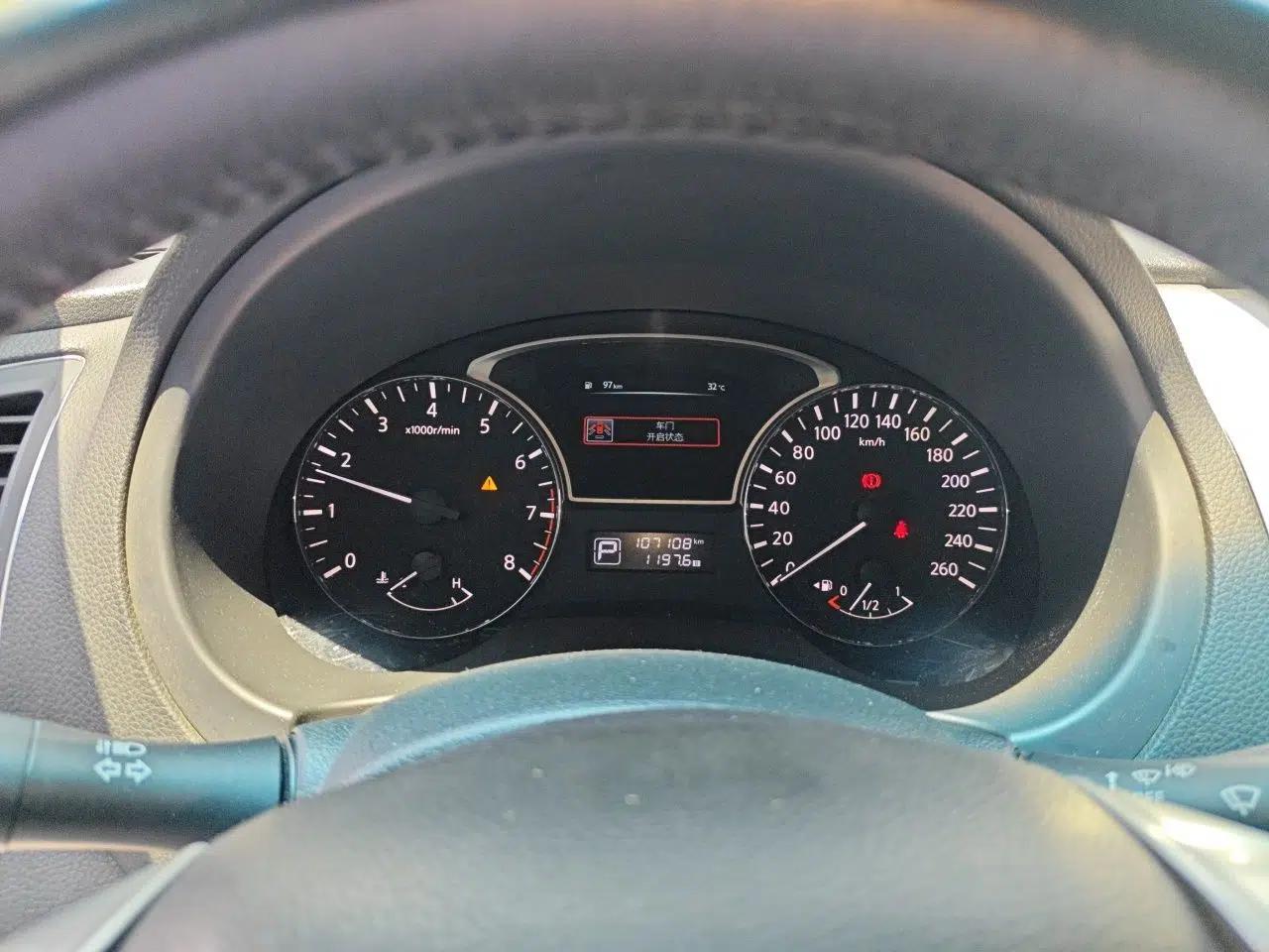Nissan Teana 2016 Revised Version 2.0L XL Comfort Edition — миниатюра 11