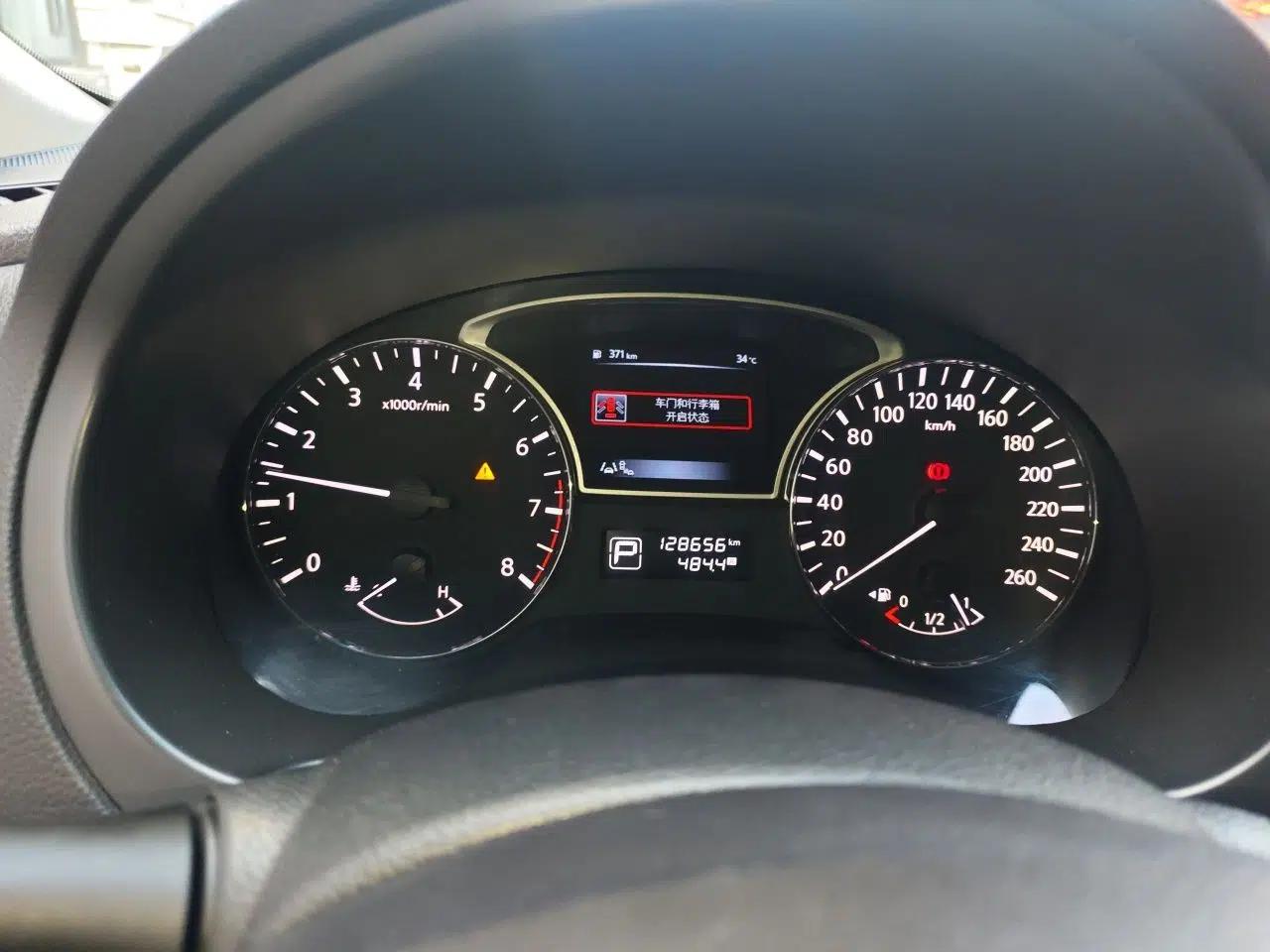 Nissan Teana 2016 2.0L XL-Upper Smart Edition — миниатюра 11