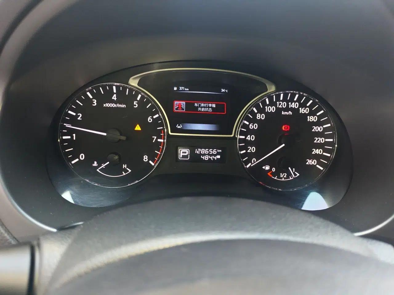 Nissan Teana 2016 2.0L XL-Upper Smart Edition — миниатюра 12