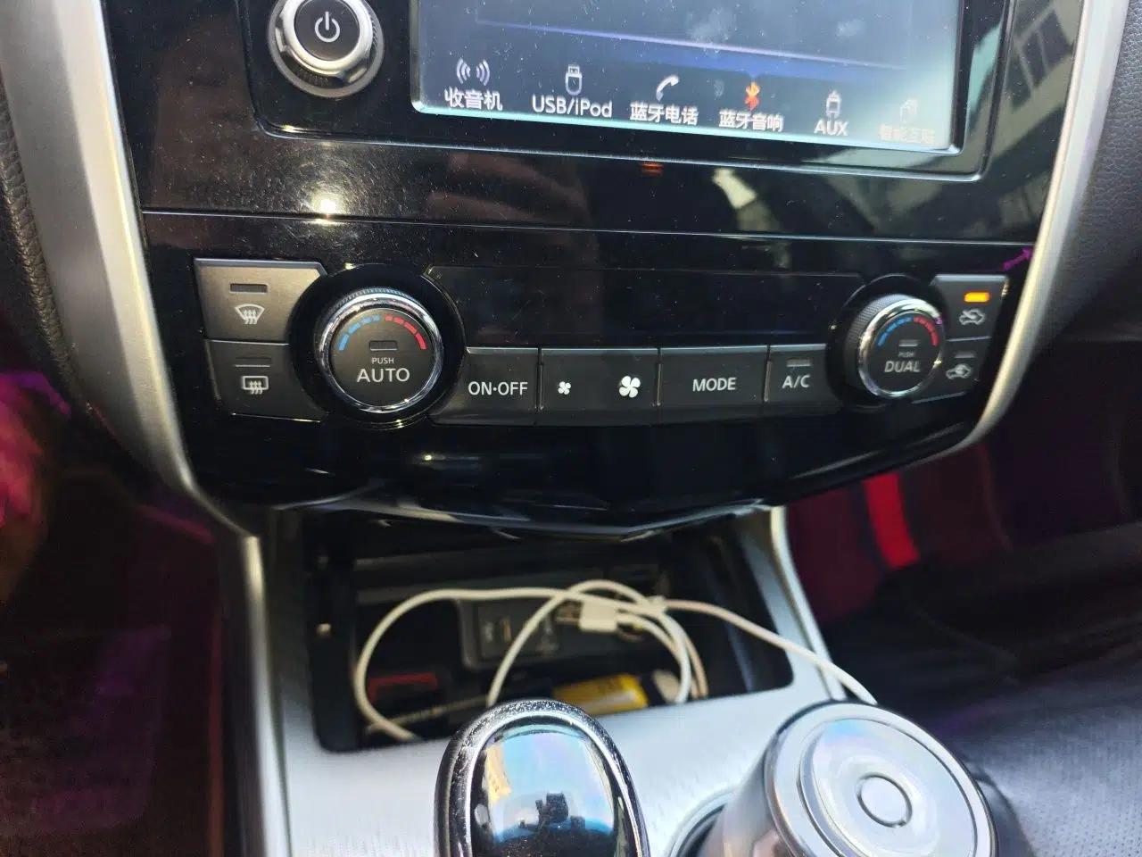 Nissan Teana 2016 2.0L XL-Upper Smart Edition — миниатюра 13