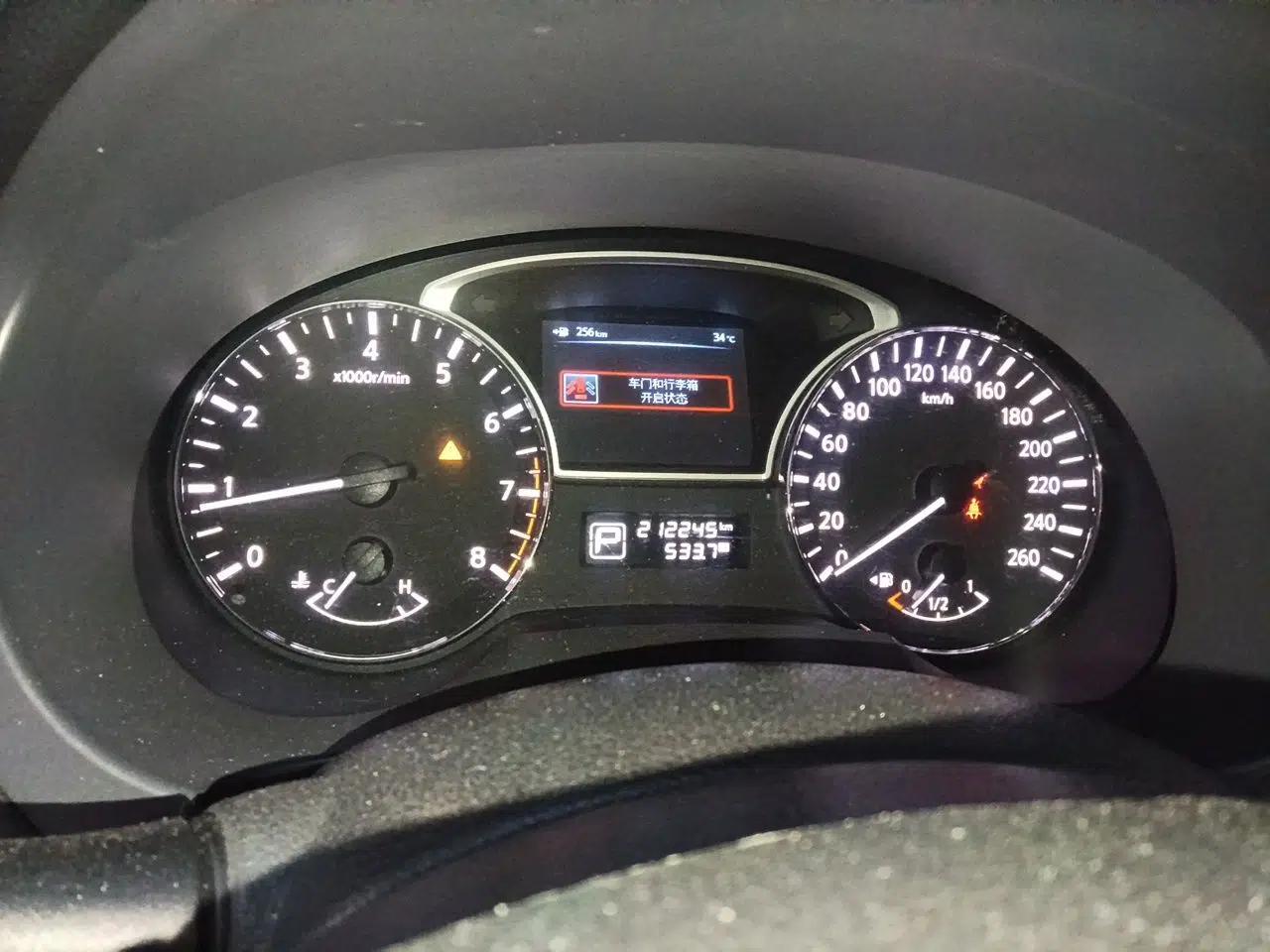 Nissan Teana 2013 2.5L XL Leading Edition — миниатюра 11