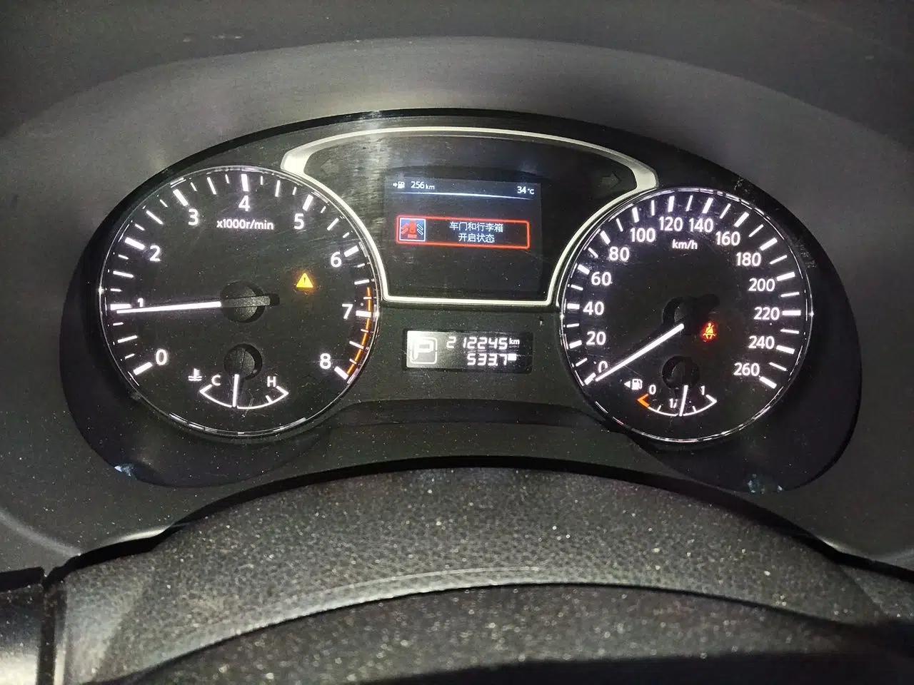 Nissan Teana 2013 2.5L XL Leading Edition — миниатюра 12