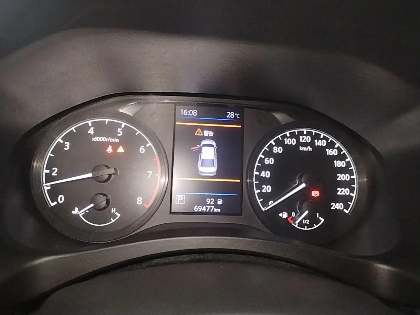 Nissan Teana 2021 2.0L XL Comfort Edition — миниатюра 14