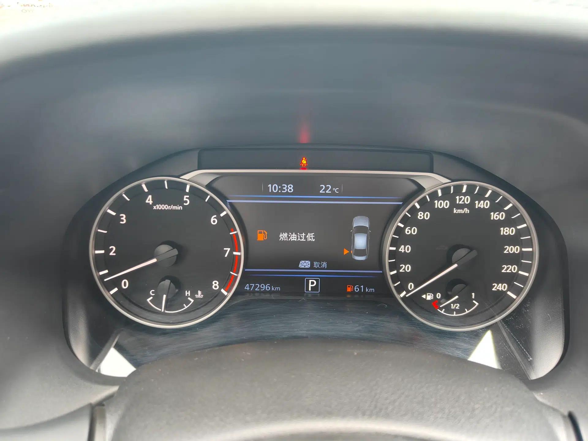 Nissan Teana 2021 2.0L XL Upper AD1 Smart Drive & Navigation Edition — миниатюра 8