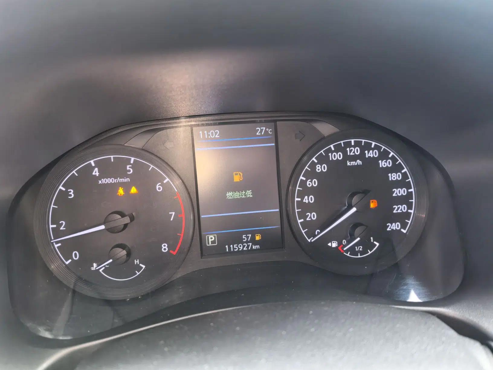 Nissan Teana 2021 2.0L XL Comfort Edition — миниатюра 11