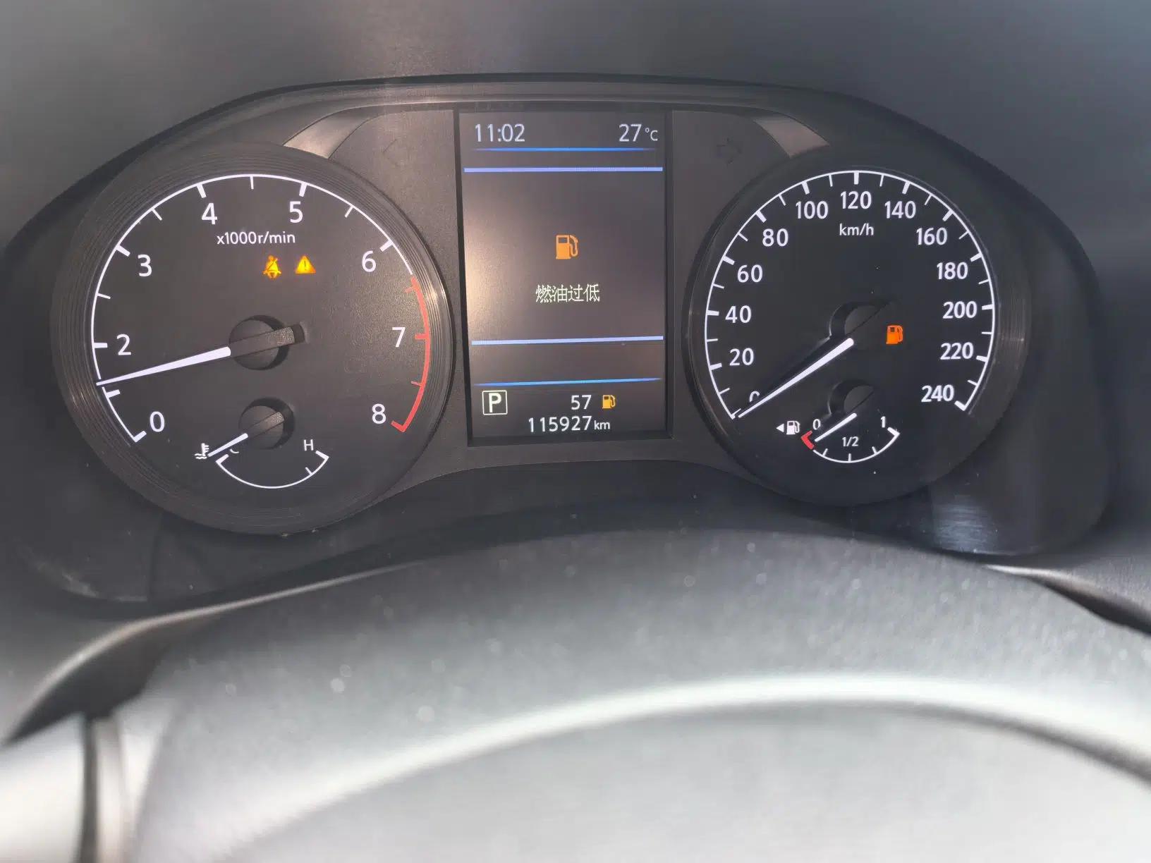 Nissan Teana 2021 2.0L XL Comfort Edition — миниатюра 12