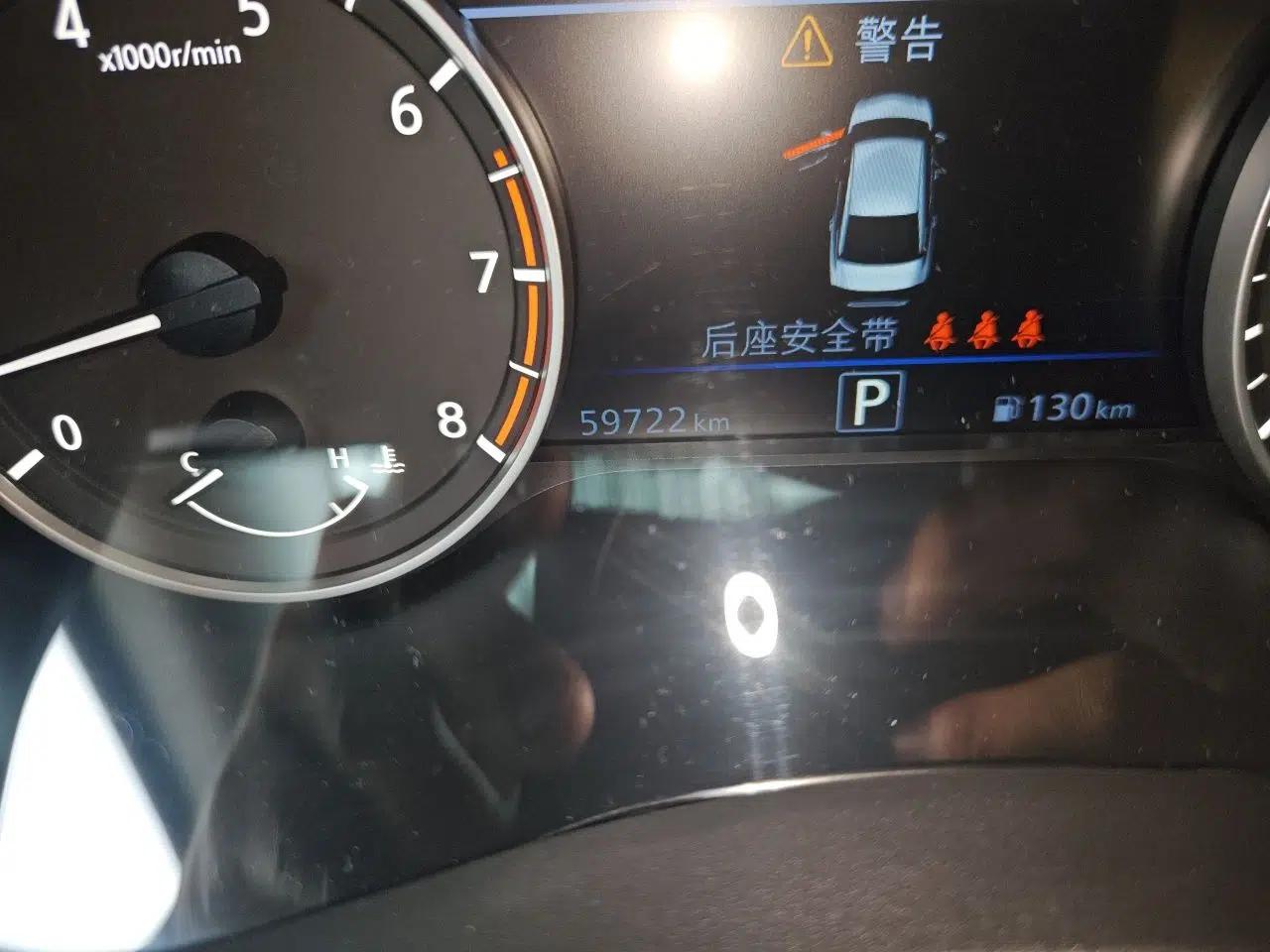 Nissan Teana 2022 2.0L XL-Upr Enjoyment Edition — миниатюра 12