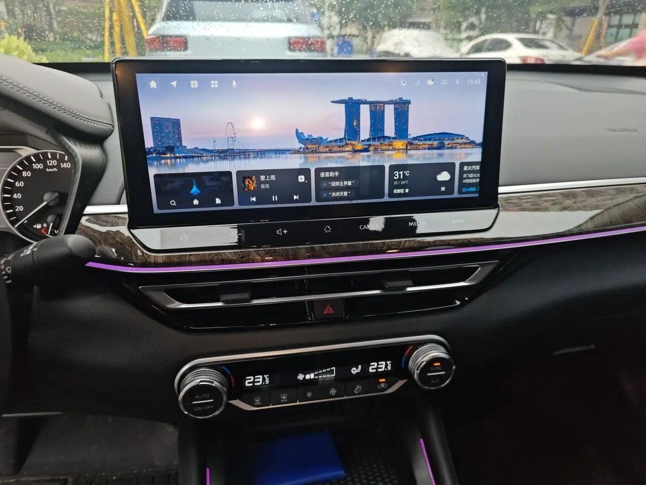 Nissan Teana 2022 2.0L XL-Upr Enjoyment Edition — миниатюра 13
