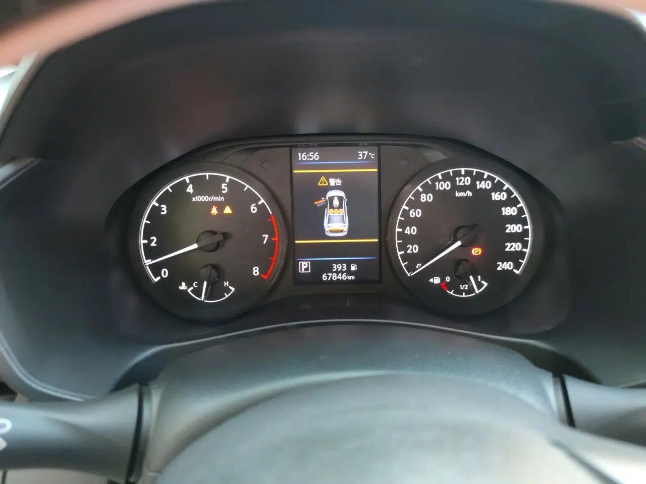 Nissan Teana 2021 2.0L XL Comfort Edition — миниатюра 11