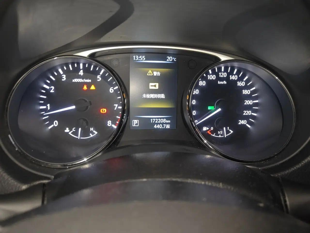 Nissan X-Trail 2014 2.0L CVT Comfort Edition 2WD — миниатюра 9