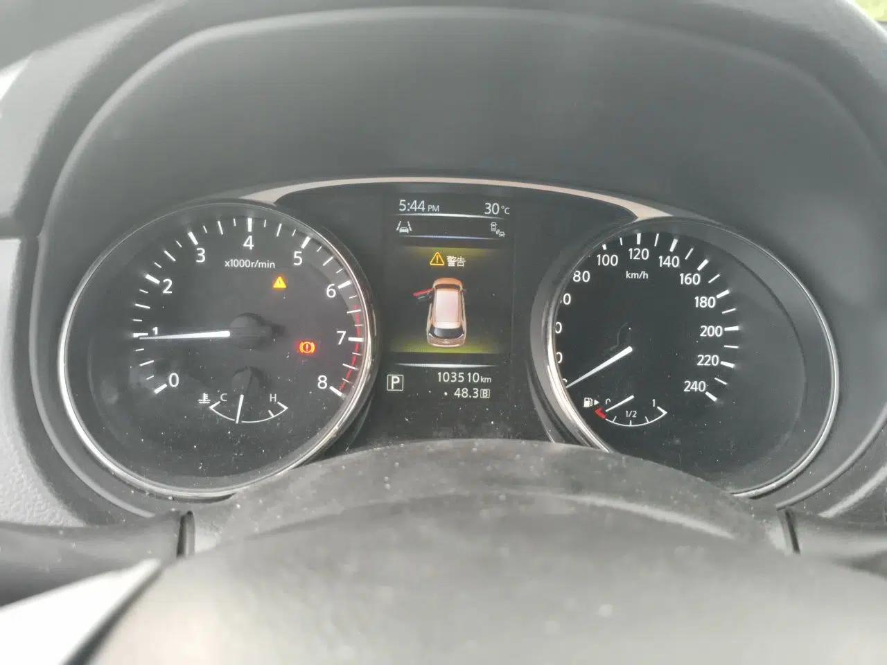 Nissan X-Trail 2014 2.5L CVT Luxury Edition 4WD — миниатюра 11