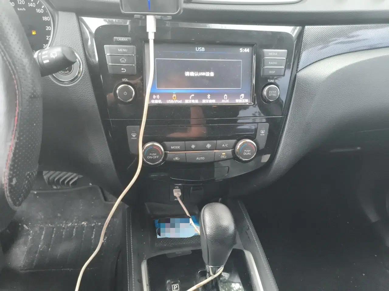 Nissan X-Trail 2014 2.5L CVT Luxury Edition 4WD — миниатюра 13
