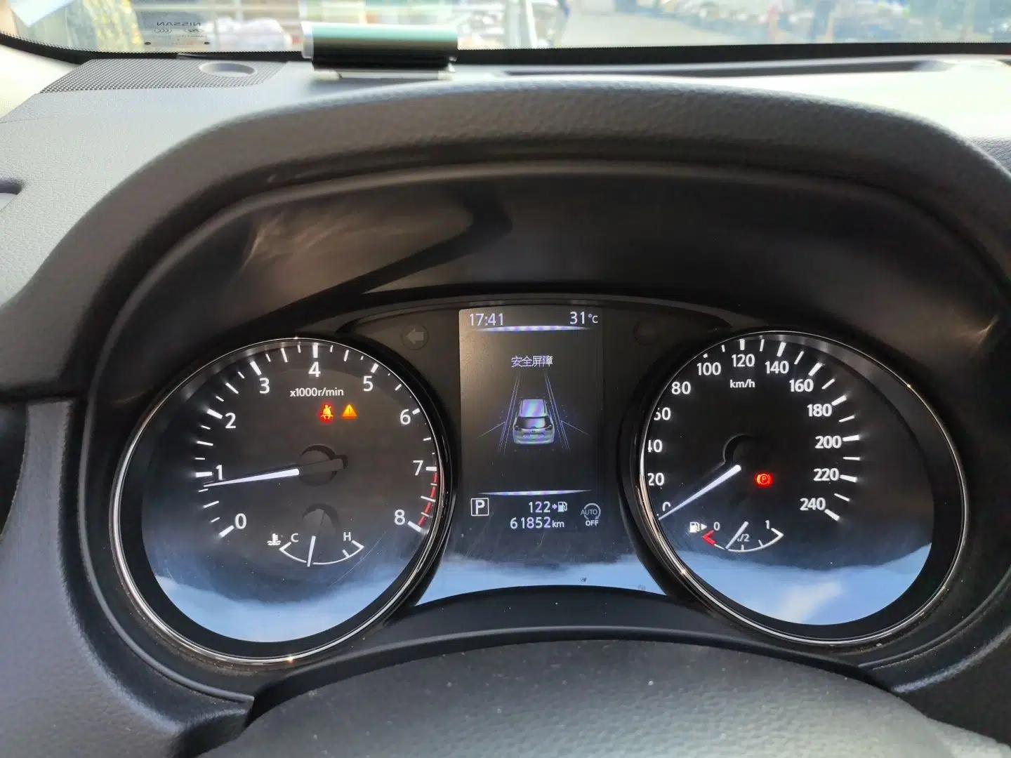 Nissan X-Trail 2019 2.0L CVT Smart Connect Comfort Edition 2WD — миниатюра 11