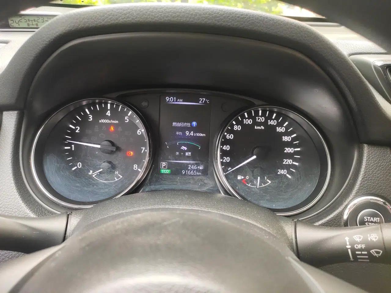 Nissan X-Trail 2017 2.0L CVT Comfort Edition 2WD — миниатюра 11