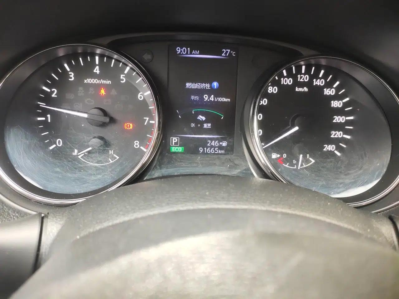 Nissan X-Trail 2017 2.0L CVT Comfort Edition 2WD — миниатюра 12