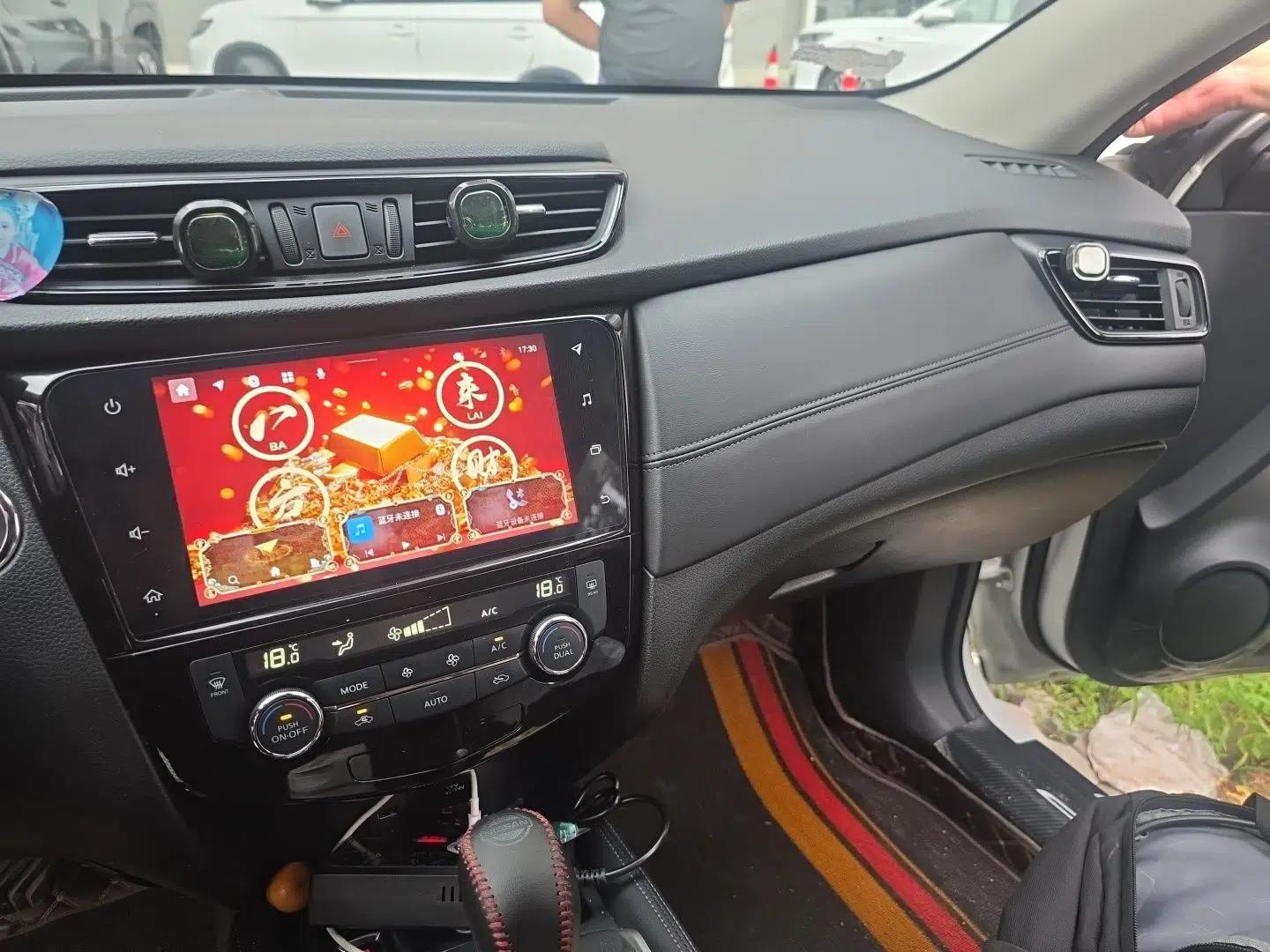 Nissan X-Trail 2022 2.0L Two-Wheel Drive Smart Connect Premium Edition — миниатюра 13