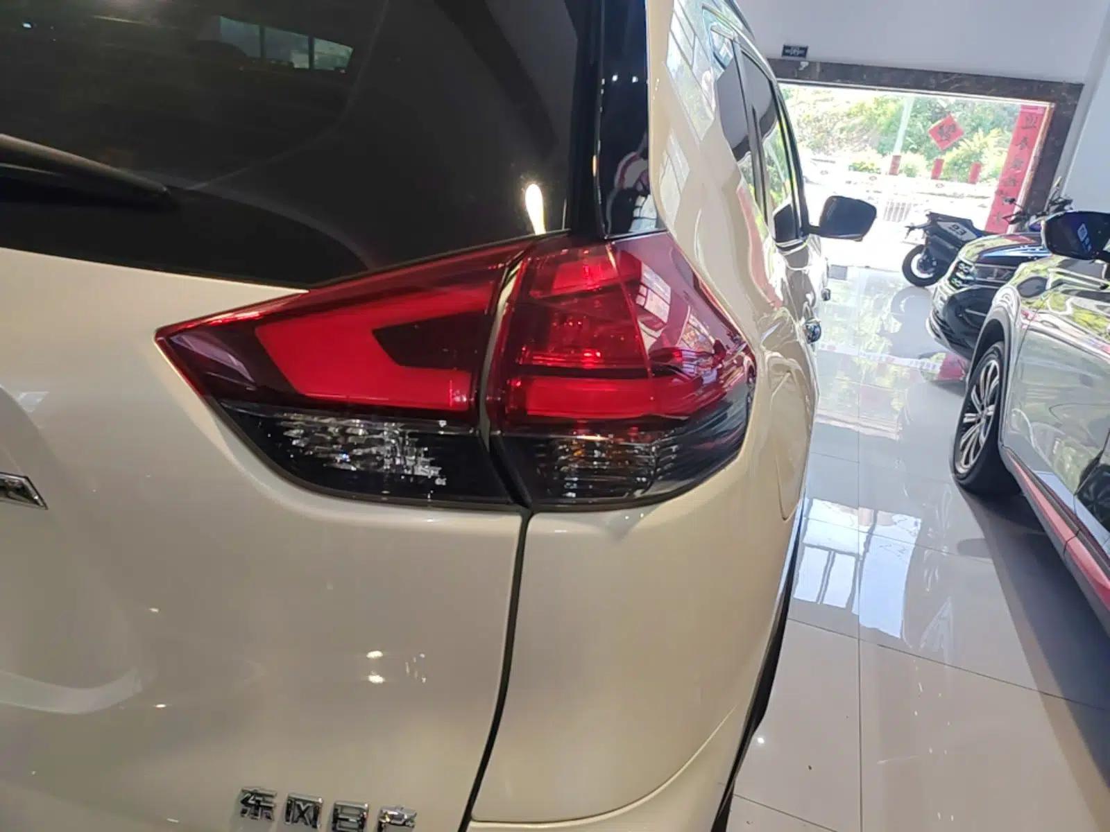 Nissan X-Trail 2021 2.5L CVT 4WD XL ITS Luxury Commemorative Edition — миниатюра 9