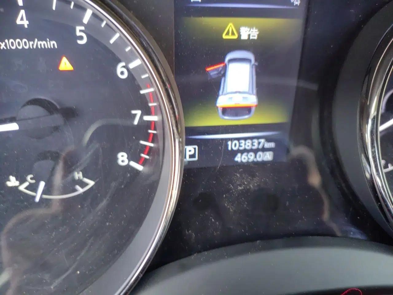 Nissan X-Trail 2014 2.5L CVT Luxury Edition 4WD — миниатюра 12