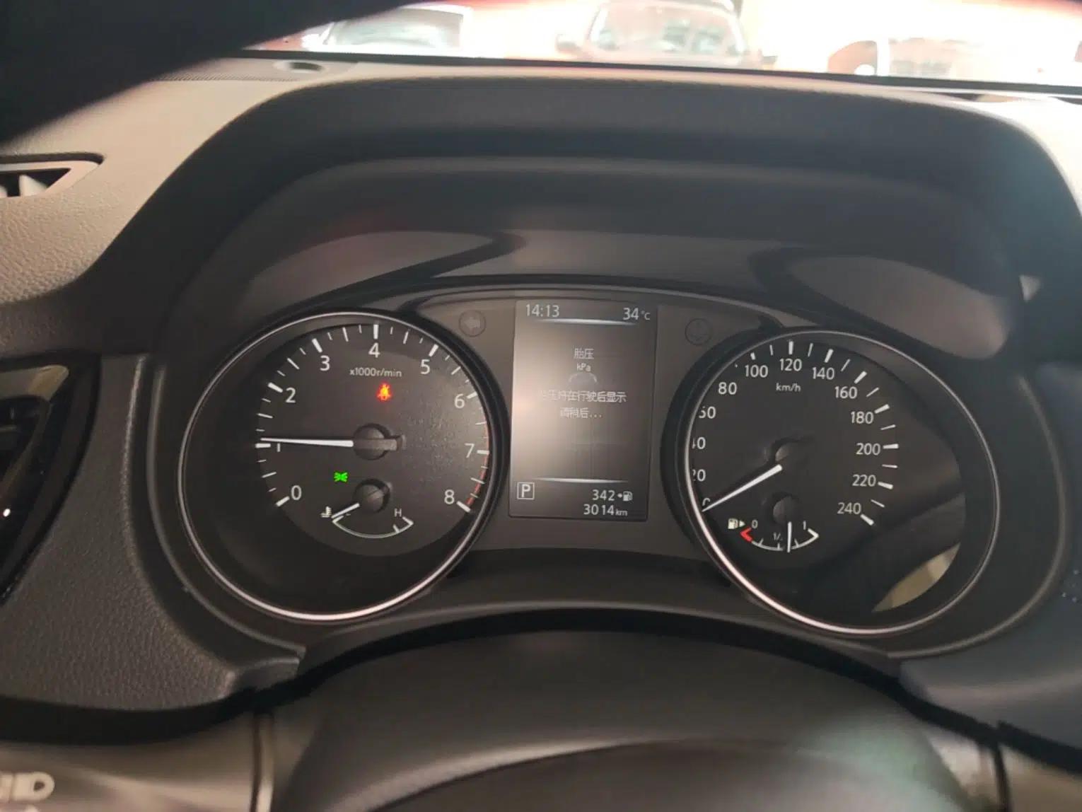 Nissan X-Trail 2025 Honor 2.0L Two-Wheel Drive Leading Edition — миниатюра 14