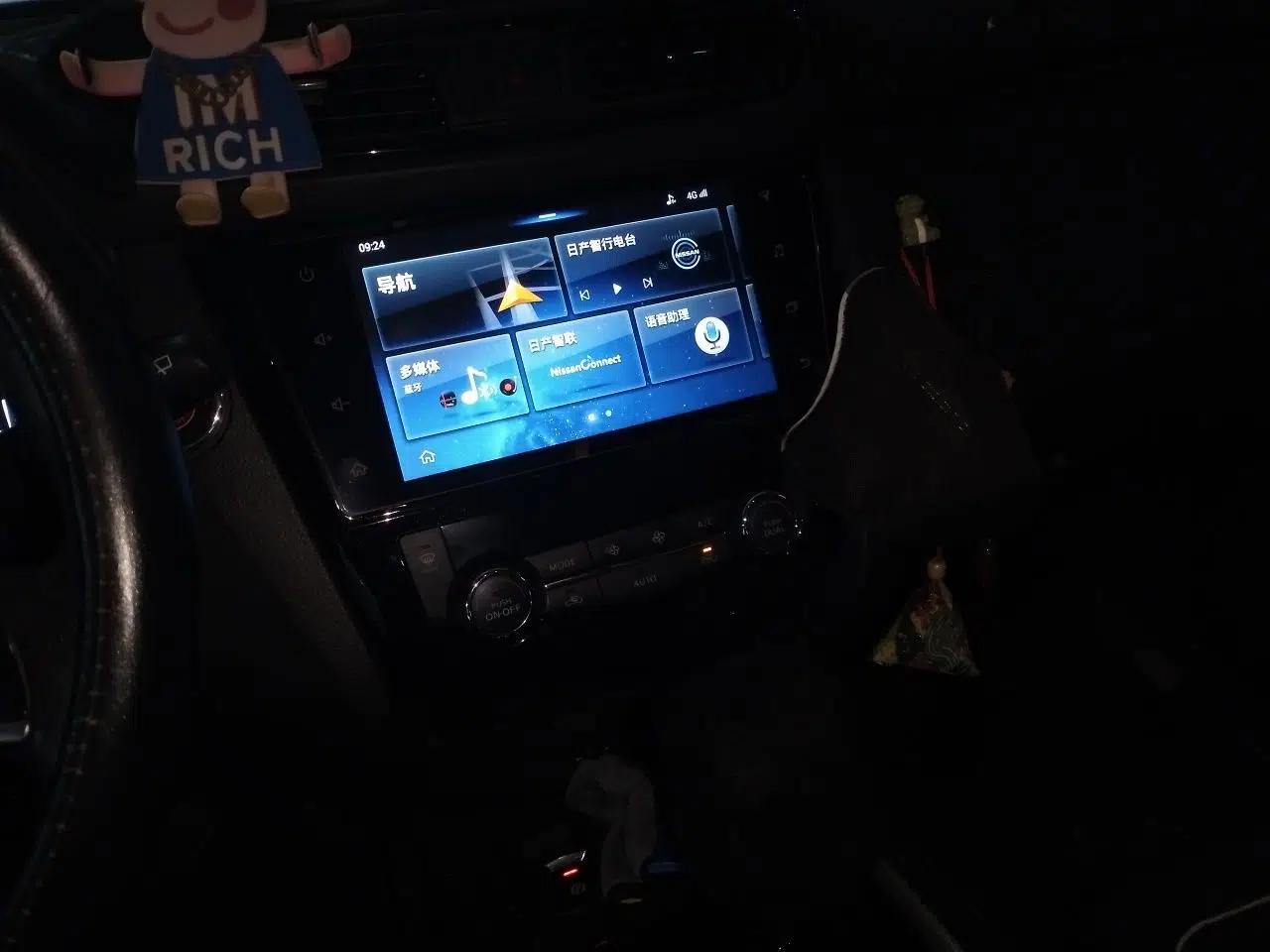 Nissan X-Trail 2019 2.0L CVT Smart Connect Comfort Edition 2WD — миниатюра 13