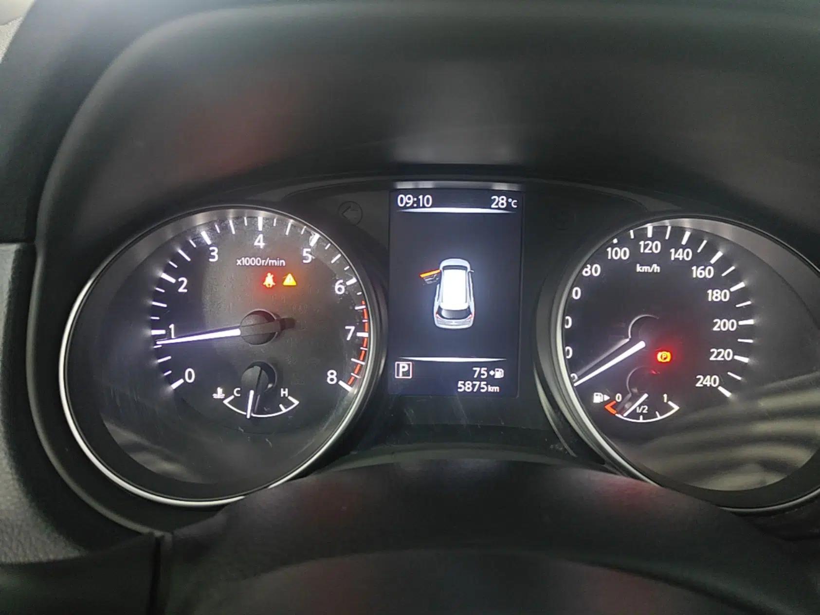 Nissan X-Trail 2025 Honor 2.0L Two-Wheel Drive Leading Edition — миниатюра 14