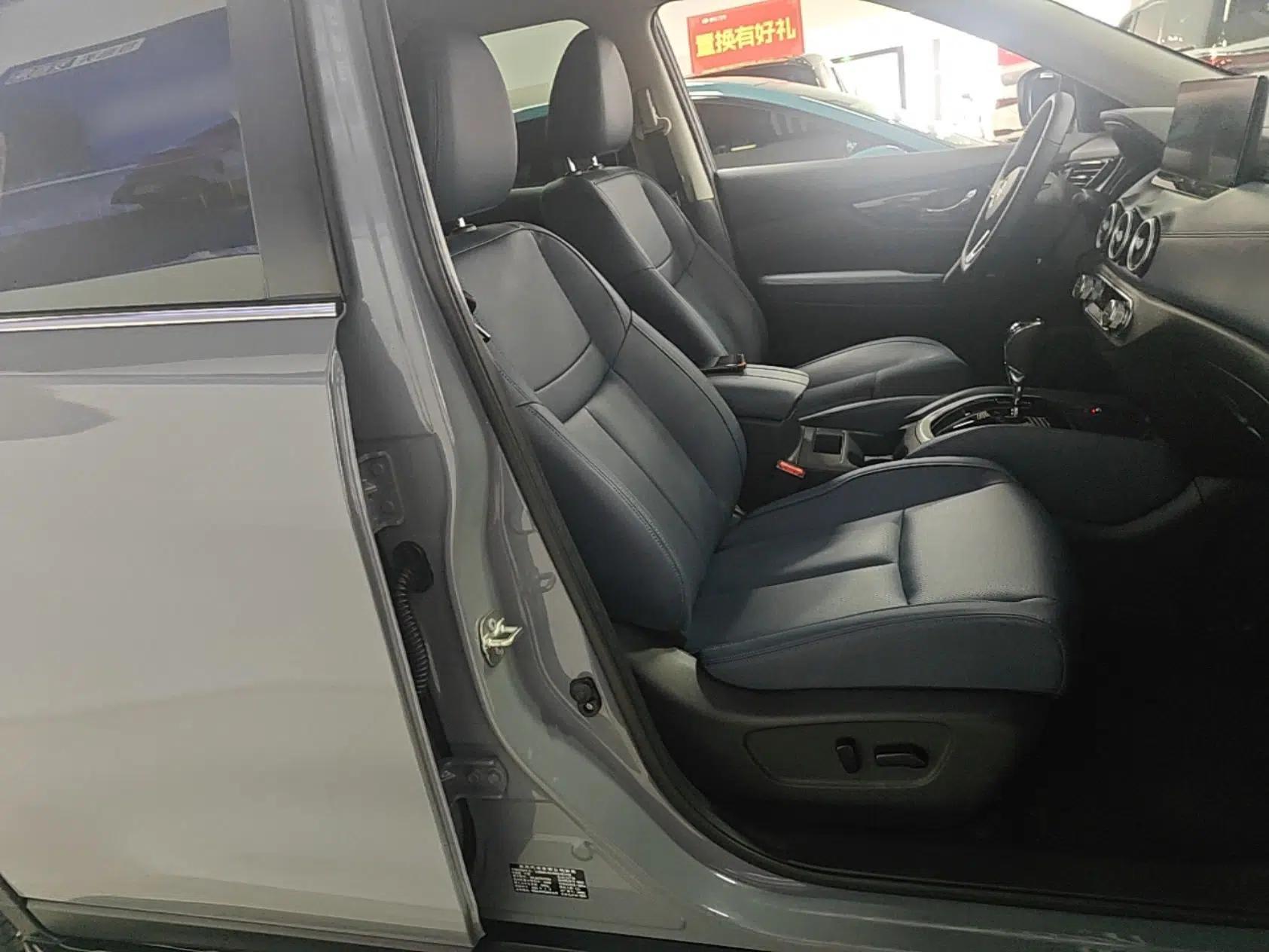 Nissan X-Trail 2025 Honor 2.0L Two-Wheel Drive Leading Edition — миниатюра 19