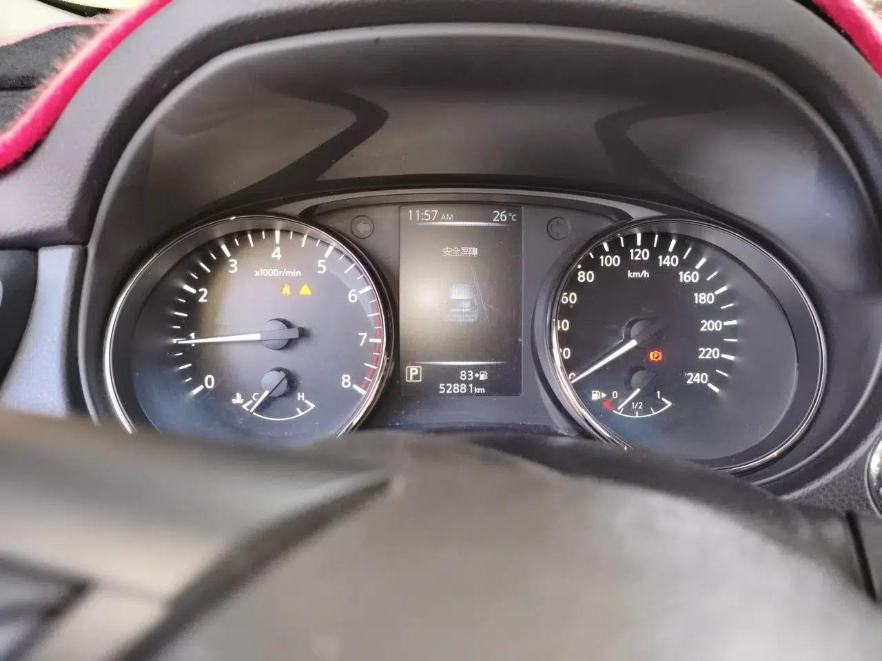 Nissan X-Trail 2021 2.0L CVT 2WD XL ITS SmartConnect Comfort Edition — миниатюра 11