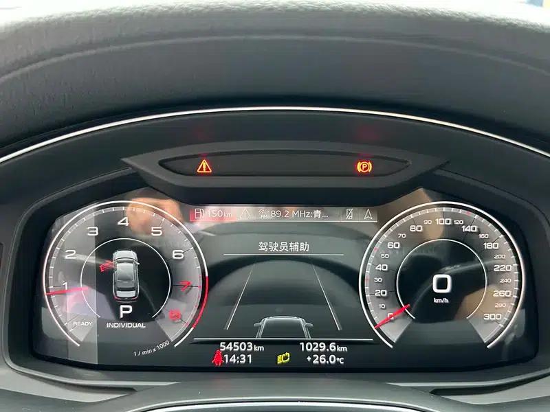 Audi A6L 2021 45 TFSI Premium Dynamic Edition — миниатюра 11