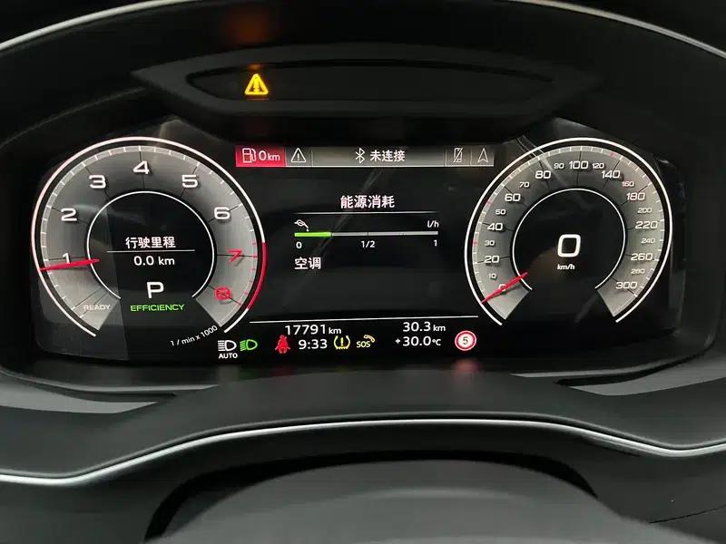 Audi A6L 2024 45 TFSI Premium Elegance — миниатюра 12