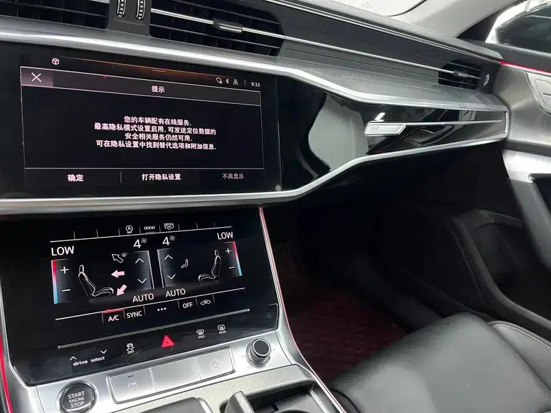 Audi A6L 2024 45 TFSI Premium Elegance — миниатюра 9
