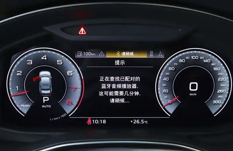 Audi A6L 2024 55 TFSI quattro Premium Dynamic Edition — миниатюра 13