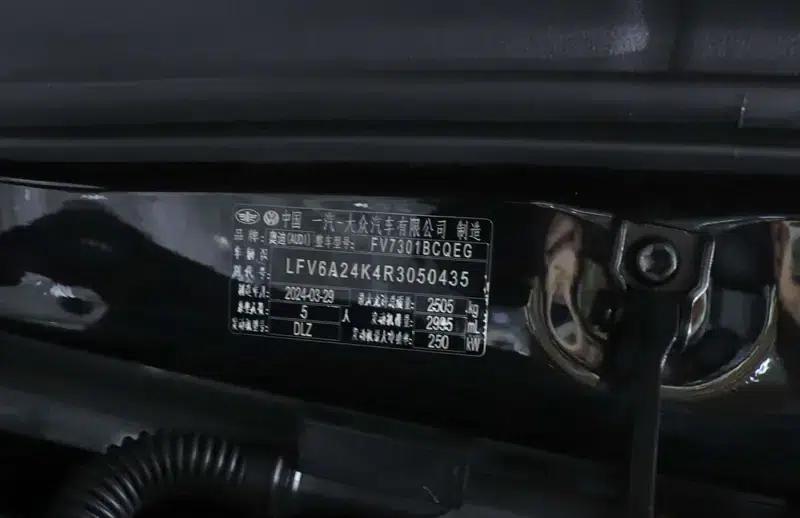 Audi A6L 2024 55 TFSI quattro Premium Dynamic Edition — миниатюра 10