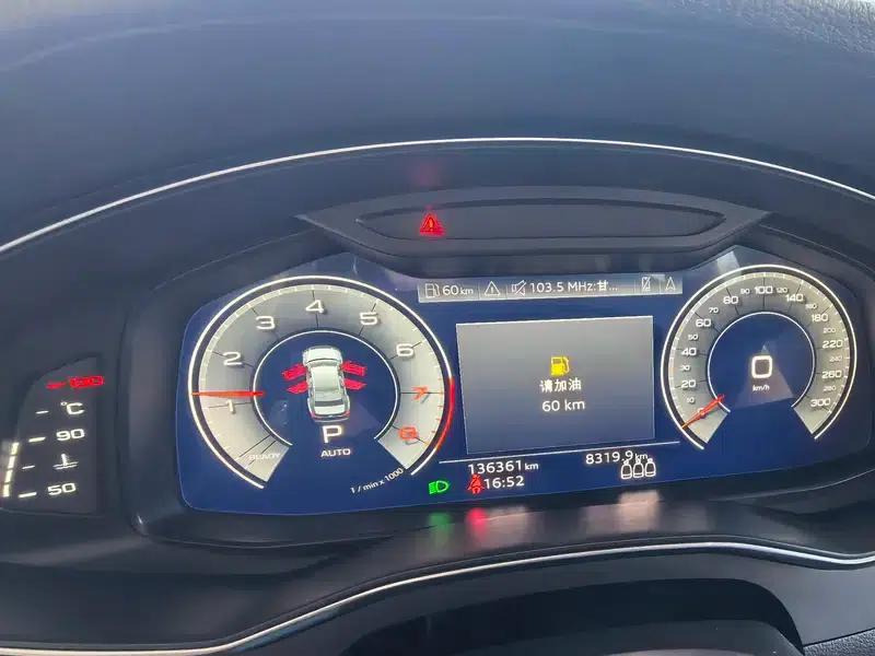 Audi A6L 2021 45 TFSI Premium Dynamic Edition — миниатюра 12