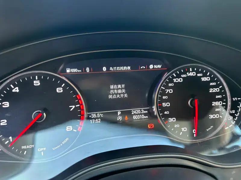 Audi A6L 2017 TFSI Comfort — миниатюра 9
