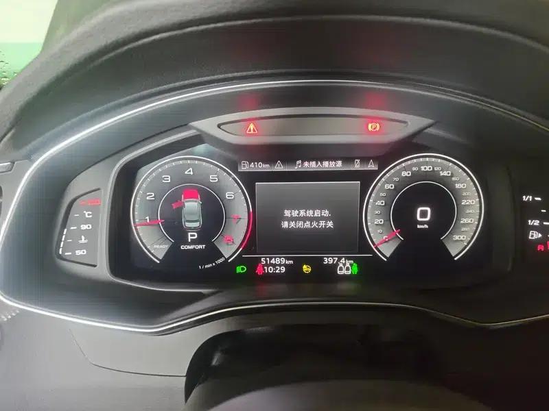 Audi A6L 2020 45 TFSI Premium Dynamic Edition — миниатюра 13
