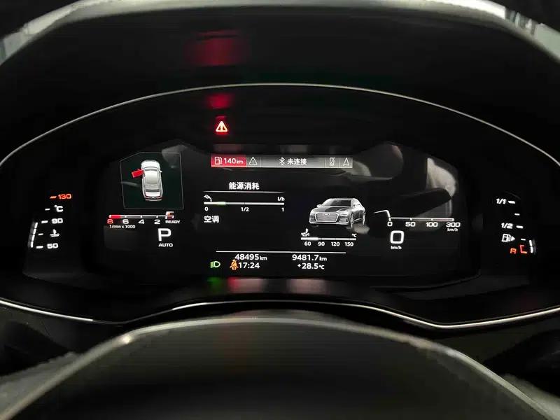 Audi A6L 2024 45 TFSI Premium Dynamic Edition — миниатюра 12