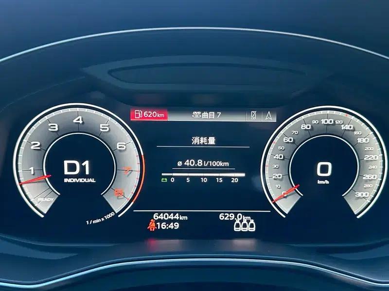Audi A6L 2021 55 TFSI quattro Premium Dynamic Edition — миниатюра 13
