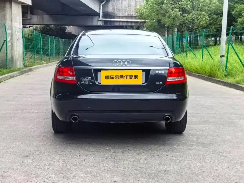 Audi A6L 2008 2.4L Technology Edition — миниатюра 5