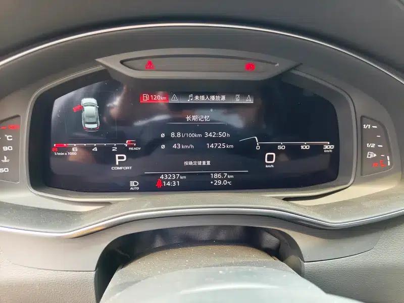 Audi A6L 2024 45 TFSI quattro Premium Dynamic Edition — миниатюра 11