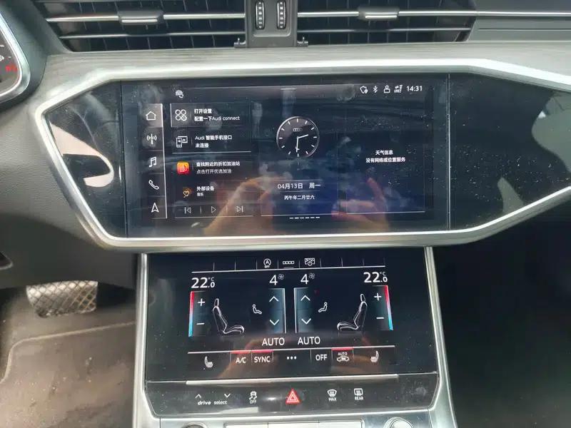 Audi A6L 2024 45 TFSI quattro Premium Dynamic Edition — миниатюра 8